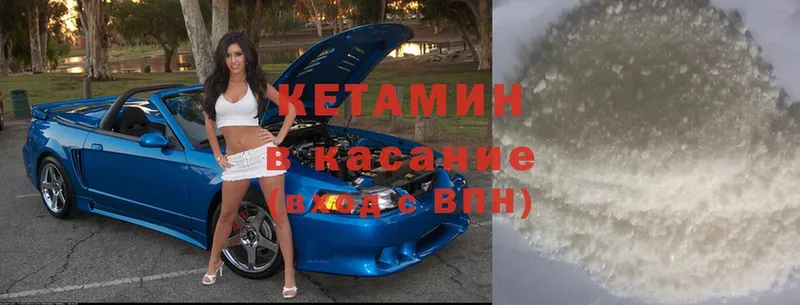 Где найти наркотики Кондопога KRAKEN онион  Мефедрон  Канабис  Cocaine 